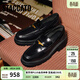 思加圖【楊冪同款】2026新款小海鷗爵士樂(lè )福鞋厚底小皮鞋EEZ22AA6 墨石黑 選小一碼 35