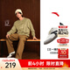 安踏（ANTA）蓋蓋鞋男板鞋時(shí)尚潮流薄底板鞋2026年春季新款軟底運動(dòng)休閑板鞋 【男款】象牙白/基礎黑/信鴿灰-2 43 (男9.5)