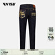 EVISU福神 男士商標織錦錐形版型牛仔褲 牛仔藍 32