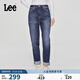 Lee411舒適高腰小直腳復古藍色女牛仔褲休閑潮流