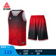 匹克3×3FIBA籃球套裝男隊服專(zhuān)業(yè)比賽訓練球衣吸濕排汗透氣無(wú)袖籃球服 大紅 2XL