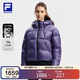 FILA 斐樂(lè )官方飛羽女士羽絨服冬季健身運動(dòng)寬松保暖連帽外套