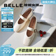 百麗（Belle）瑪德琳顯瘦時(shí)裝瑪麗珍鞋女氣質(zhì)優(yōu)雅單鞋B2440AQ5預售 珍珠米色 -褶皺 37 (235mm)