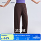 MAIA ACTIVE涼涼褲 涼感運動(dòng)休閑健身戶(hù)外瑜伽闊腳褲日常長(cháng)褲女52PN06 栗檀棕 S