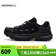 邁樂(lè )（Merrell）【新品】運動(dòng)戶(hù)外FREE STRIDE邁行LTR城野徒步鞋防滑耐磨男女款 MT6225401-03黑色 男款 42