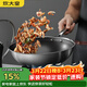 炊大皇炒鍋304不銹鋼有鈦炒菜鍋煎鍋平底不粘炒鍋32cm 可立可視蓋不挑灶