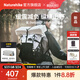 Naturehike挪客氦30L升雙肩包 戶(hù)外徒步登山耐磨男女通用可調節背負減震背包 月影白/30L+5L/贈個(gè)性魔術(shù)貼*2