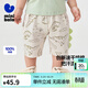 迷你巴拉巴拉男寶pp褲夏純棉吸濕速干褲子寬松透氣萌趣七分褲 綠白色調00441 100