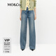 MO&Co.牛仔褲洗褪棉質(zhì)手磨貓須設計感精裁高腰寬直筒闊腿褲boxyfit 牛仔藍色 S