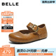 百麗（Belle）半糖吐司勃肯鞋女26春新商場(chǎng)厚底增高休閑瑪麗珍鞋F3H1DAQ6 棕色 36