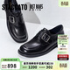 思加圖春季約克畫(huà)報英倫風(fēng)樂(lè )福鞋小皮鞋單鞋B8212AM5 夜色黑 37
