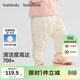 巴拉巴拉balaOne兒童羽絨褲男女童長(cháng)褲寶寶保暖冬季新款高腰 白色企鵝-白鴨絨 90 cm-充絨量22g