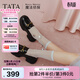 他她（TATA）李蘭迪同款魔法偵探樂(lè )福鞋女英倫風(fēng)黑色單鞋小皮鞋厚底JK鞋子 黑色（跟高6CM） 36