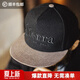 馬登工裝毛呢平檐棒球帽黑色刺繡鴨舌帽子美式街頭嘻哈帽男款春冬 黑色 均碼