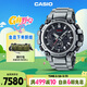 卡西歐（CASIO）手表男G-SHOCK高端光動(dòng)能藍牙運動(dòng)日韓表送男友禮物MTG-B3000D-1A