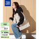 唐獅（TonLion）2025秋女連帽袖子拼接工裝外套