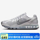 耐克NIKE男子休閑鞋 AIR MAX 2013 運動(dòng)鞋HQ3025-001銀灰 42