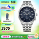 西鐵城（CITIZEN）手表 男表光動(dòng)能不銹鋼表帶三眼計時(shí)商務(wù)時(shí)尚腕表5年保修 AT2570-56L
