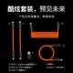 京電造甄新款五合一240W拼接彈簧線(xiàn)快充數據線(xiàn)PD3.1大功率多功能充電套裝收納盒適配安卓華為蘋(píng)果iPhone15 拼接套裝-抽屜式禮盒 橙色