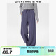 佐丹奴抽繩衛褲女2026年春季新款壓褶糯米褲松緊腰闊腿褲05415852