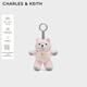 CHARLES&KEITH項鏈毛絨小熊公仔鑰匙扣包掛生日禮物送女友CK8-12030005 Multi綜合色 R