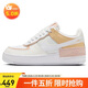 耐克NIKE板鞋女空軍一號 AIR FORCE 1運動(dòng)鞋CK3172-002白36.5