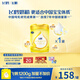 飛鶴飛帆DHA10倍益生菌專(zhuān)利OPO較大嬰兒配方奶粉2段(6-12月)900g*1罐