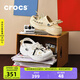 CROCS卡駱馳貝雅云彩洞洞鞋戶(hù)外老爹鞋沙灘女休閑鞋|208186 冬日白-11S 38 (240mm)