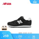 NEW BALANCE4-14歲中大童時(shí)尚純色百搭休閑運動(dòng)鞋373