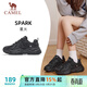 駱駝（CAMEL）女鞋厚底增高緩震老爹休閑運動(dòng)鞋子 K25CX4L4013 黑/城堡灰 38