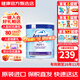 愛(ài)他美（Aptamil）英版pepti深度水解牛奶蛋白過(guò)敏嬰幼兒特殊配方防腹瀉適度奶粉 英版深度水解1段 800g*1罐 1罐裝