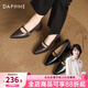 達芙妮復古單鞋女2026新款夏季尖頭粗跟高跟鞋軟底淺口瑪麗珍女鞋 棕色 36