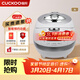 福庫（CUCKOO）電飯煲家用韓國原裝進(jìn)口大容量高壓電飯鍋智能語(yǔ)音定時(shí)多功能IH高壓不粘內膽 CRP-BHF0650FW 3L