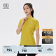 KOLON SPORT/可隆速干T恤 女子半拉鏈吸濕夏戶(hù)外運動(dòng)透濕上衣短袖 LKZT5MN080-MU 芥末黃 M 165/88A