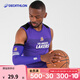 迪卡儂（DECATHLON）籃球護肘NBA授權運動(dòng)護臂湖人籃網(wǎng)勇士凱爾特人IVO1 湖人-紫 4臂圍28.1-30cm