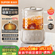 蘇泊爾（SUPOR）全玻璃養生壺 煮茶壺1L迷你養生杯煮茶器花茶壺 恒溫壺 母嬰級 保溫燒水壺0膠水 SW-10Y08QA