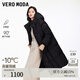 VEROMODA羽絨服季新款90白鴨絨連帽褶皺羽絨簡(jiǎn)約325412014 黑色 M