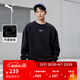 彪馬（PUMA）加絨加厚保暖寬松運動(dòng)衛衣男女款冬季圓領(lǐng)上衣534365 黑色-01 S (170/92A) 【尺碼偏大】