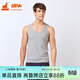 銅牛內衣男士背心春夏雙羅紋舒韌棉男背心運動(dòng)休閑打底NB012 20花灰：60%棉+40%聚酯纖維 L (170/95)