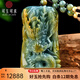 可玉可求 孤品翡翠龍牌玉石吊墜 寓意龍行天下 親朋好友禮物 款一飄黃翡 K2683L