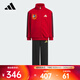 阿迪達斯阿迪兒童 （Adidas Kids）男小童LK KN TT SET兒童套服 KV6978 140
