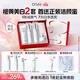 歐詩(shī)漫（OSM）珍白護膚品套裝潔水乳精華面霜美白補水 生日禮物
