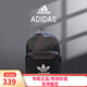 阿迪達斯（adidas）男包女包運動(dòng)包25春夏大容量旅行包輕便學(xué)生書(shū)包雙肩電腦包IJ0761 IJ0761/三葉草新款 均 碼 MISC