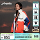 phenix菲尼克斯戶(hù)外沖鋒衣男女拼色休閑運動(dòng)騎行衛衣防水防風(fēng)外套登山服 橘子海 M 寬松版型