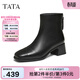 他她（TATA）加絨時(shí)裝靴女鞋冬季新款百搭通勤靴子黑色短筒靴CE502DD5 黑色（單里） 36