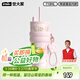 世大家明星同款保溫杯女士水杯送女朋友老婆生日伴手禮物大容量吸管杯