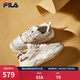 FILA斐樂(lè )官方女鞋COLLINA復古運動(dòng)鞋新款山丘鞋厚底老爹鞋 微白/樸色-WM 37.5