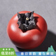容山堂紫砂小柿子茶寵擺件事事如意家用可養功夫茶具茶桌茶玩配件 紫砂仿生茶寵擺件-朱紅