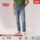 Levi's【商場(chǎng)同款】李維斯男士顯瘦休閑502赤耳錐形牛仔褲29507 中藍色 34 (32)