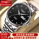 冠琴（GUANQIN）瑞士認證手表男士全自動(dòng)機械表防水夜光雙日歷國表商務(wù)百搭男表 條釘刻度鋼帶本黑